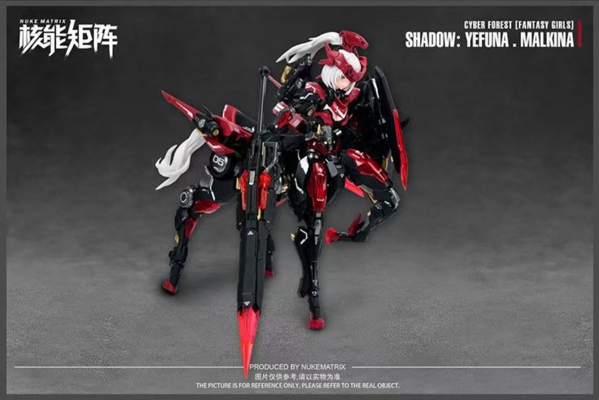 Original NUKE MATRIX Cyber For - Model Kit Nuke Matrix ulasan dan harga
