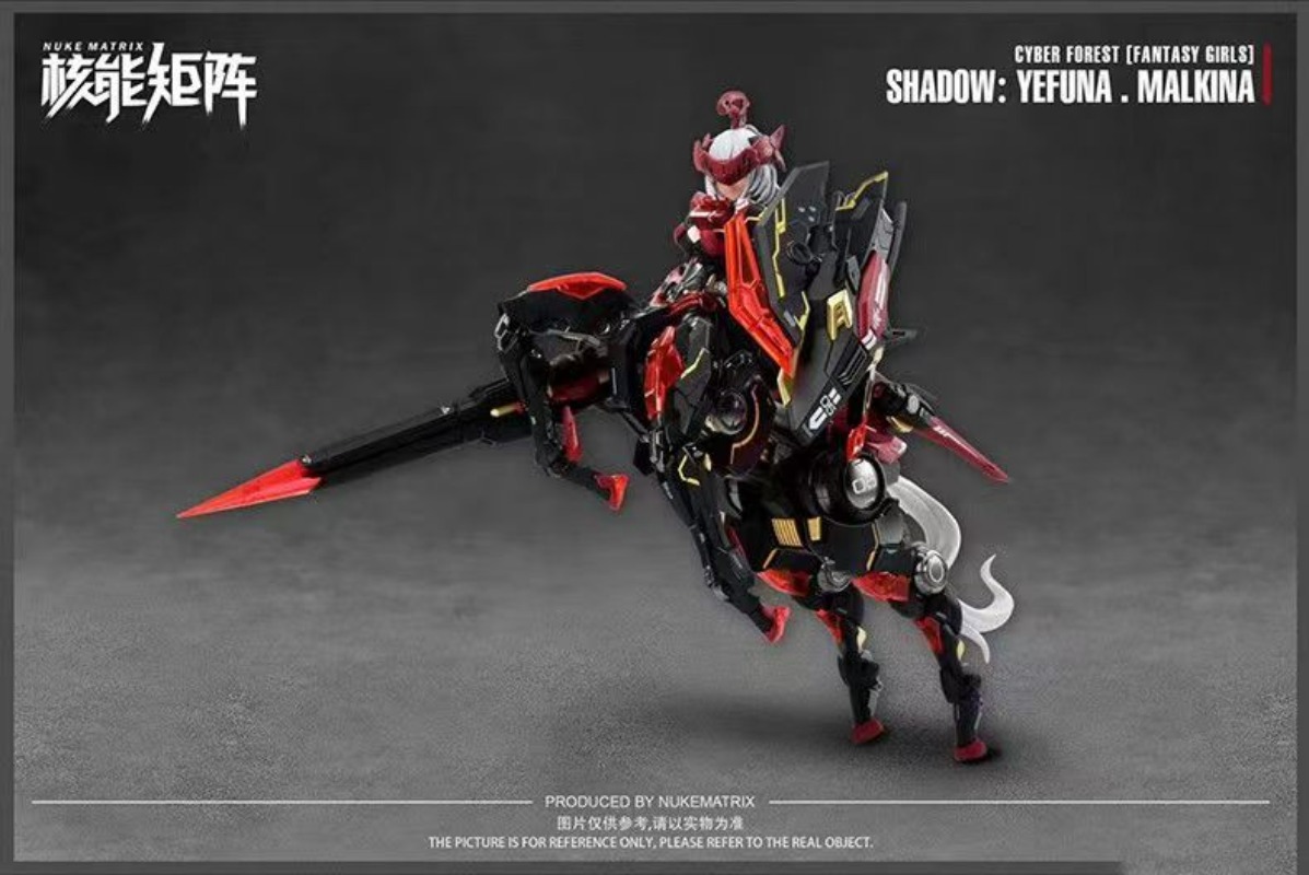 Original NUKE MATRIX Cyber For - Model Kit Nuke Matrix ulasan dan harga