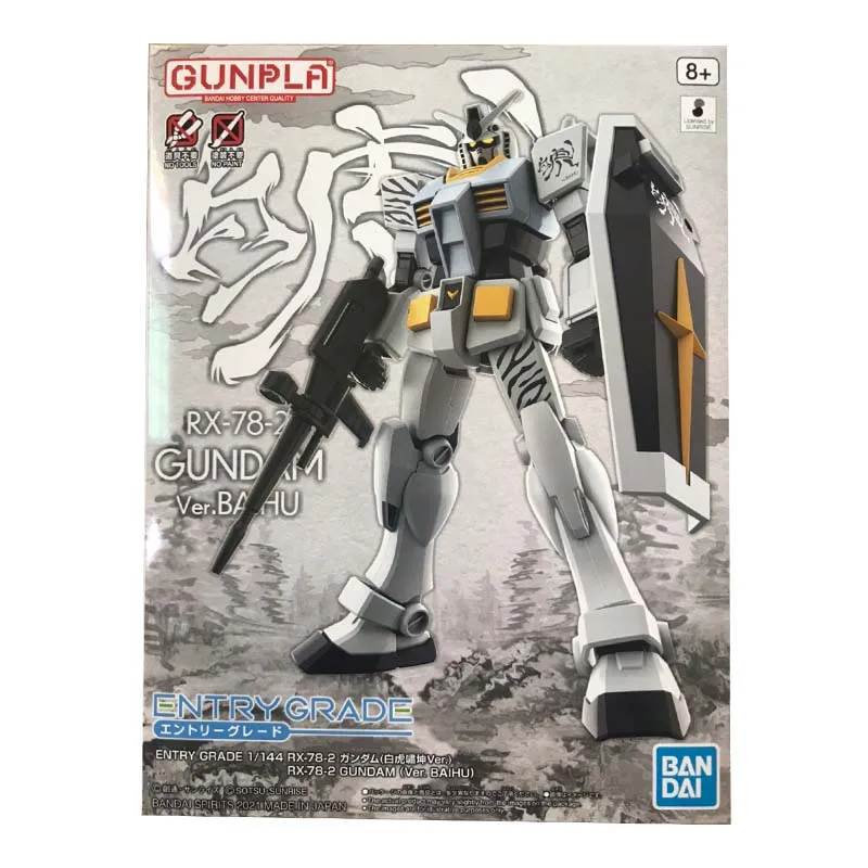 Bandai gundam model kit anime  - Model Kit Entry Grade ulasan dan harga