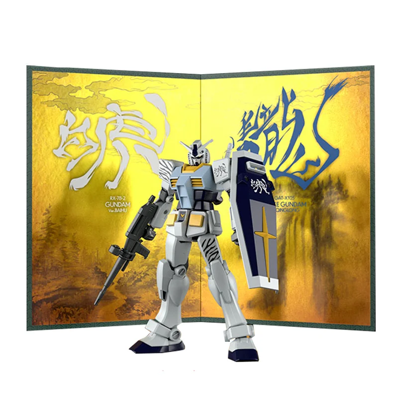 Bandai gundam model kit anime  - Model Kit Entry Grade ulasan dan harga
