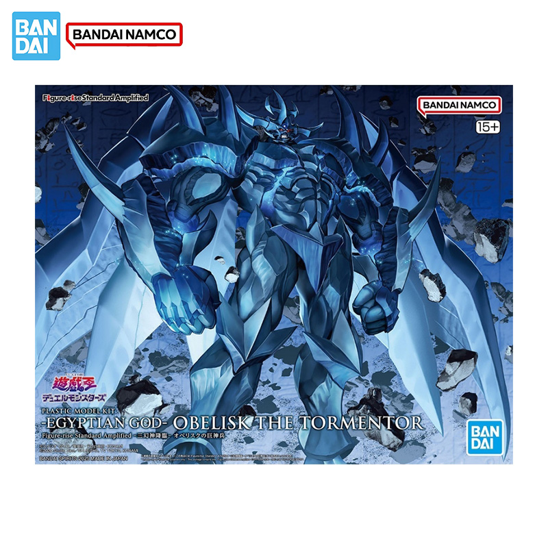 Bandai Original Genuine Figure - Model Kit Exodia ulasan dan harga