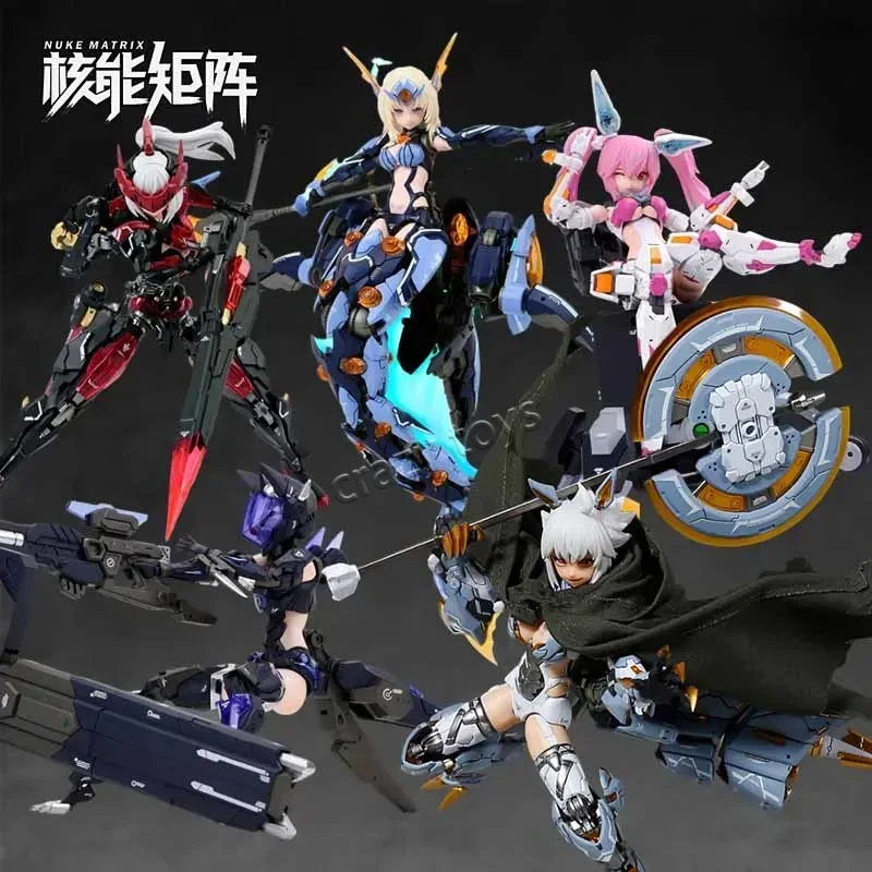 NUKE MATRIX Original Model Kit - Model Kit Nuke Matrix ulasan dan harga