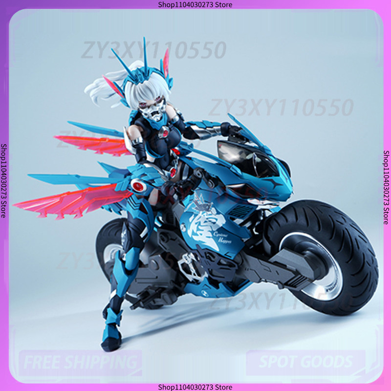 2026 Nuke Matrix Cyber Forest  - Model Kit Nuke Matrix ulasan dan harga