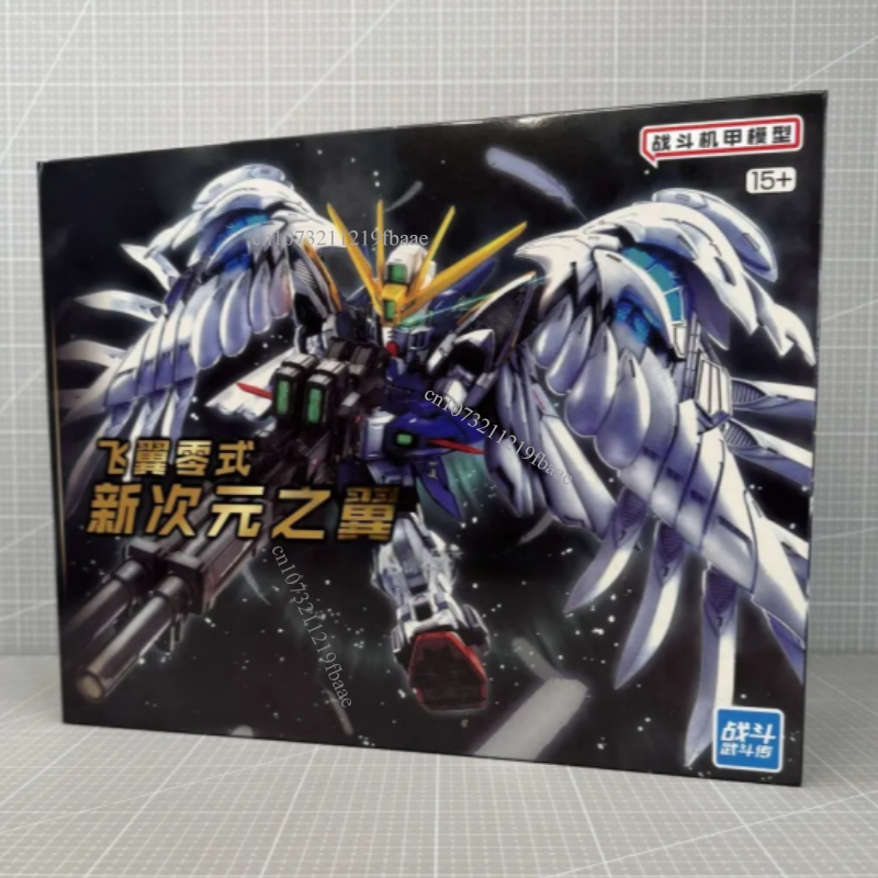 GL Model Wing Zero MGSD XXXG-0 - Model Kit Wing Zero ulasan dan harga