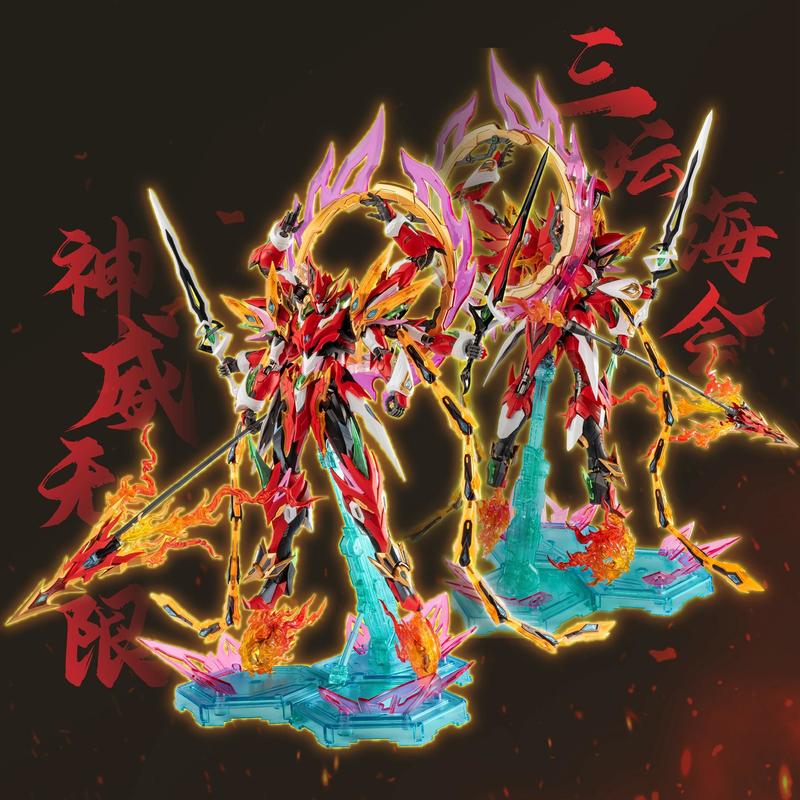 In Stock ！MOTOR NUCLEAR 1/100  - Model Kit Nezha ulasan dan harga