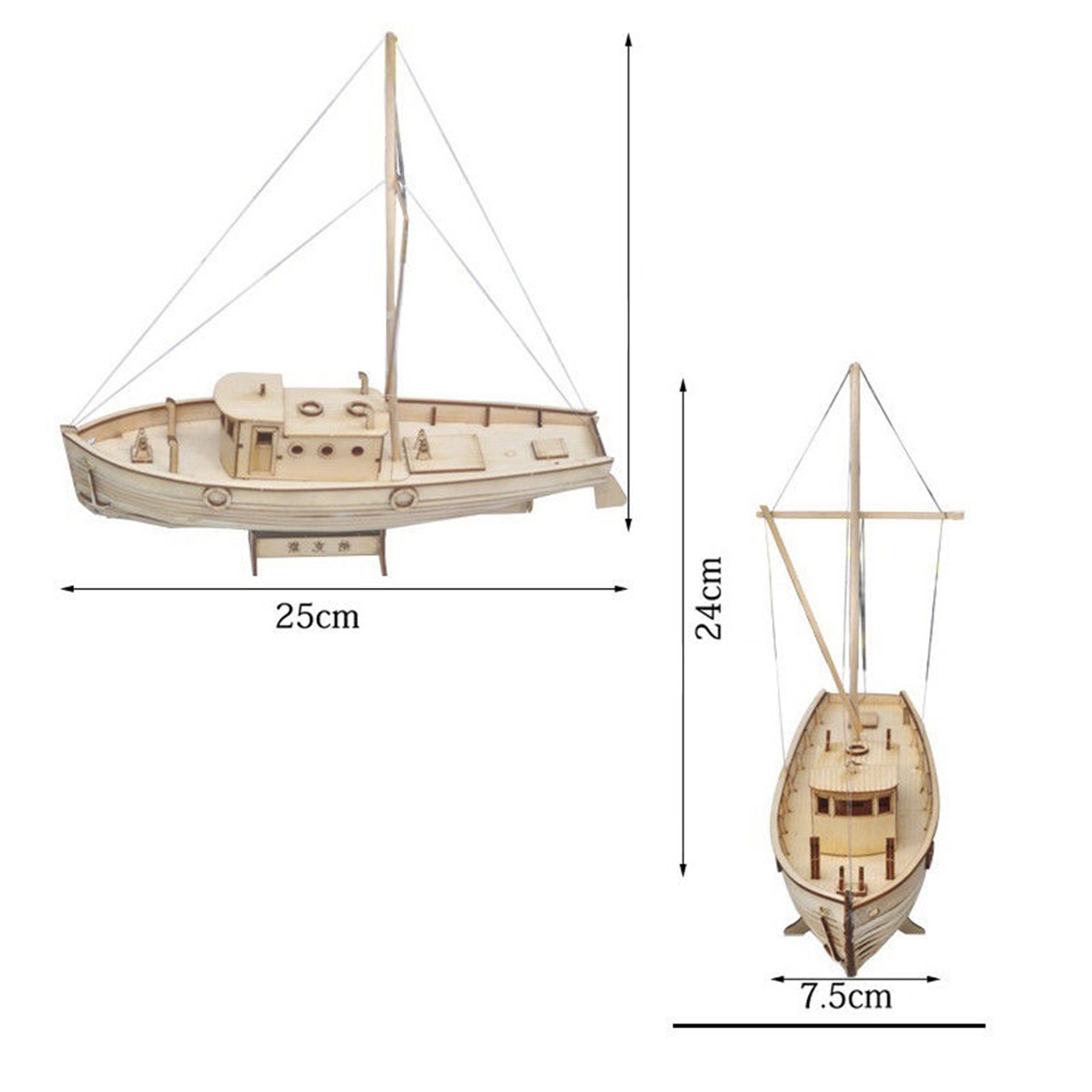 ABUM-2X Ship Assembly Model DI - Model Kit Lucario ulasan dan harga