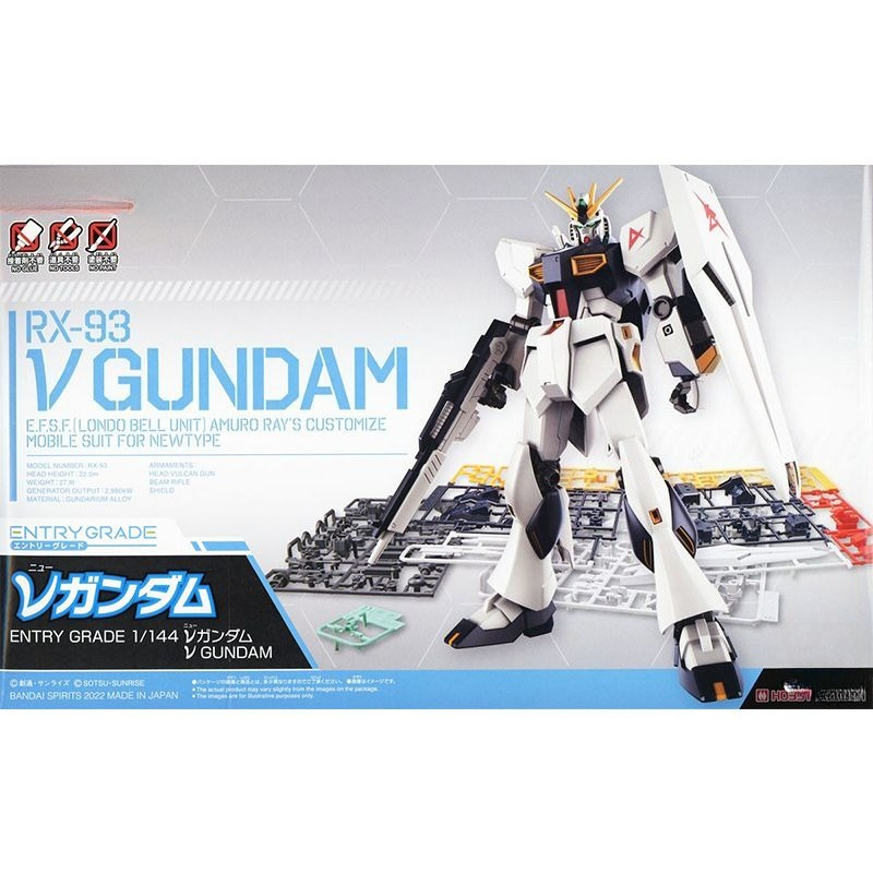 1/144 ENTRY GRADE RX-93 V Gund - Model Kit Entry Grade ulasan dan harga