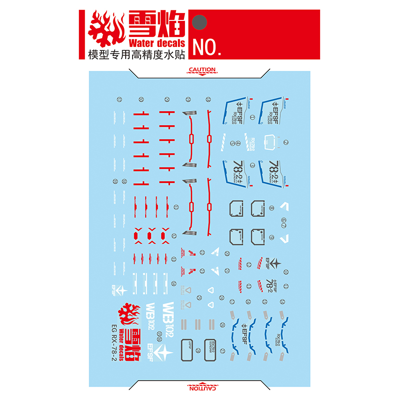 Model Decals Water Slide Decal - Model Kit Decals ulasan dan harga