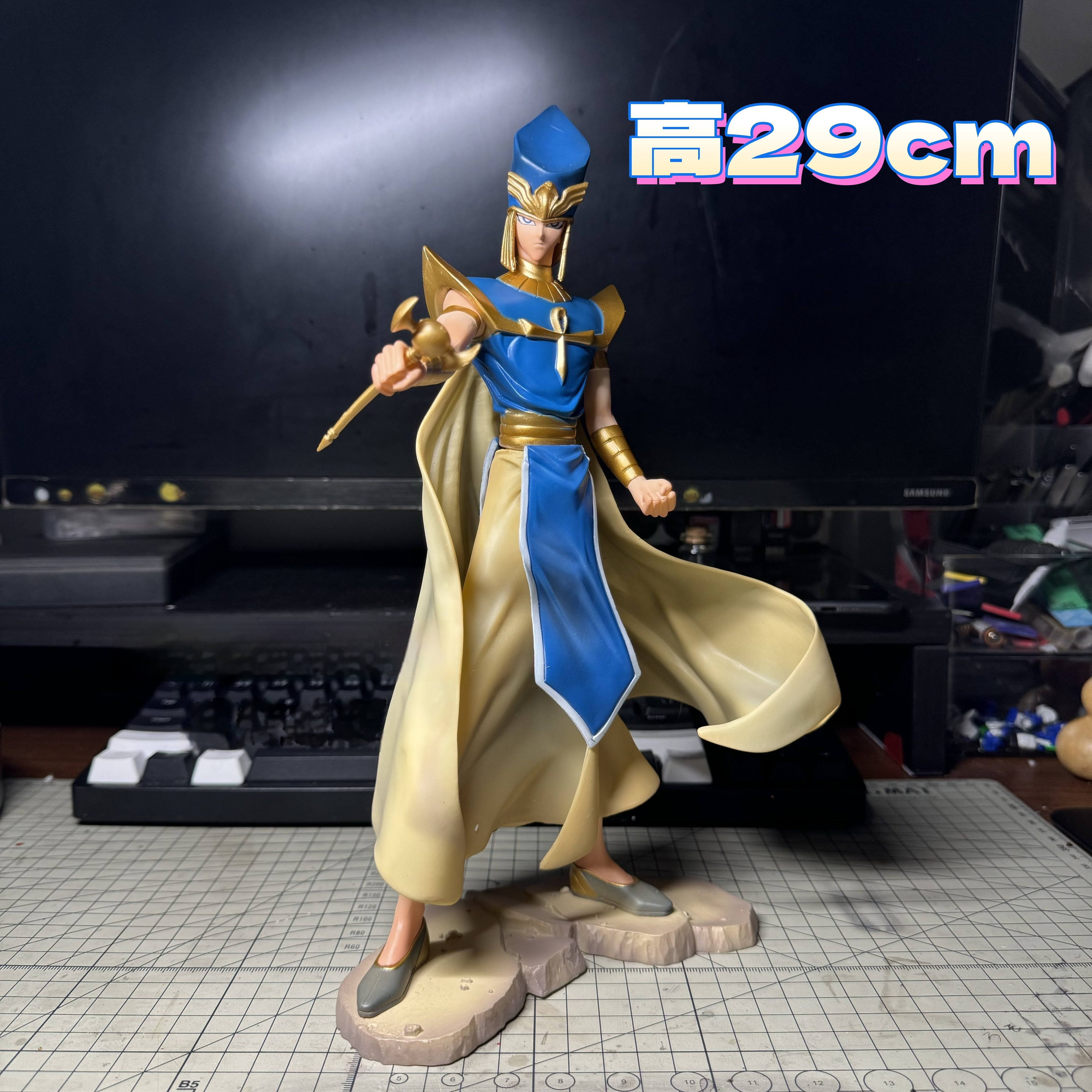 29cm Yu Gi Oh Priest Seto Gara - Model Kit Yugioh Bandai ulasan dan harga