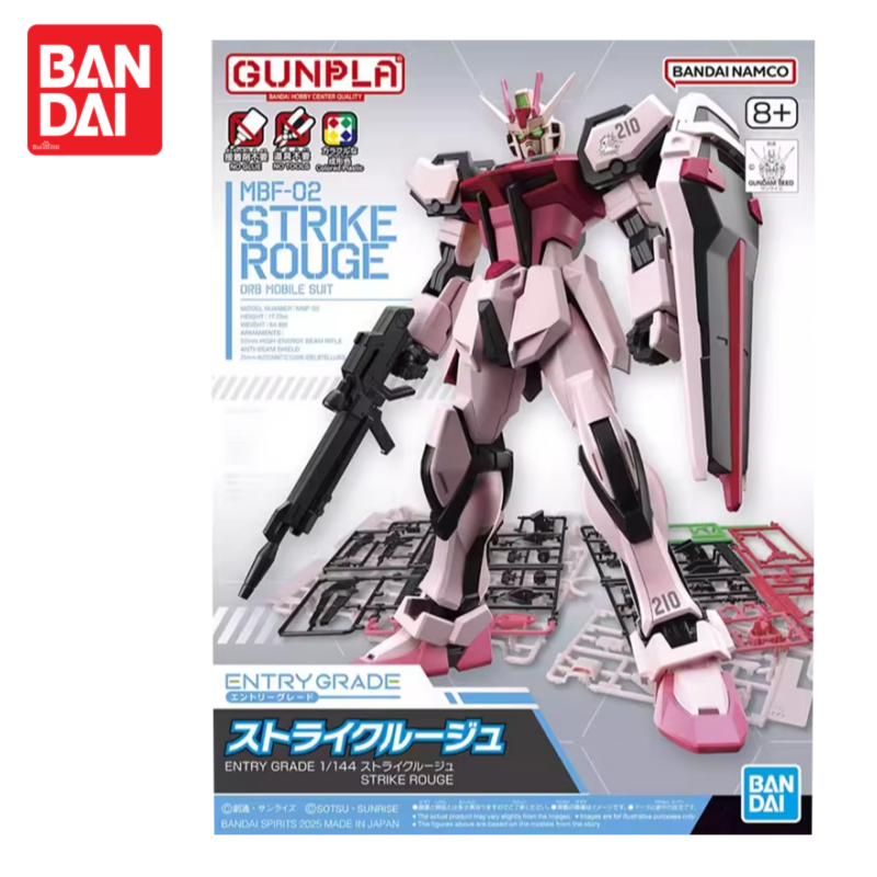 In Stock Original Bandai Entry - Model Kit Entry Grade ulasan dan harga
