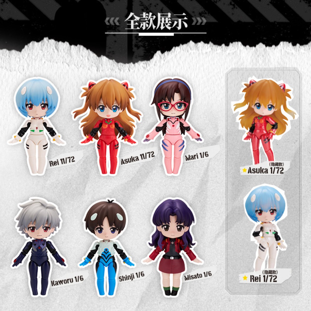 New BLOKEES Q Story Neon Genes - Model Kit Evangelion ulasan dan harga