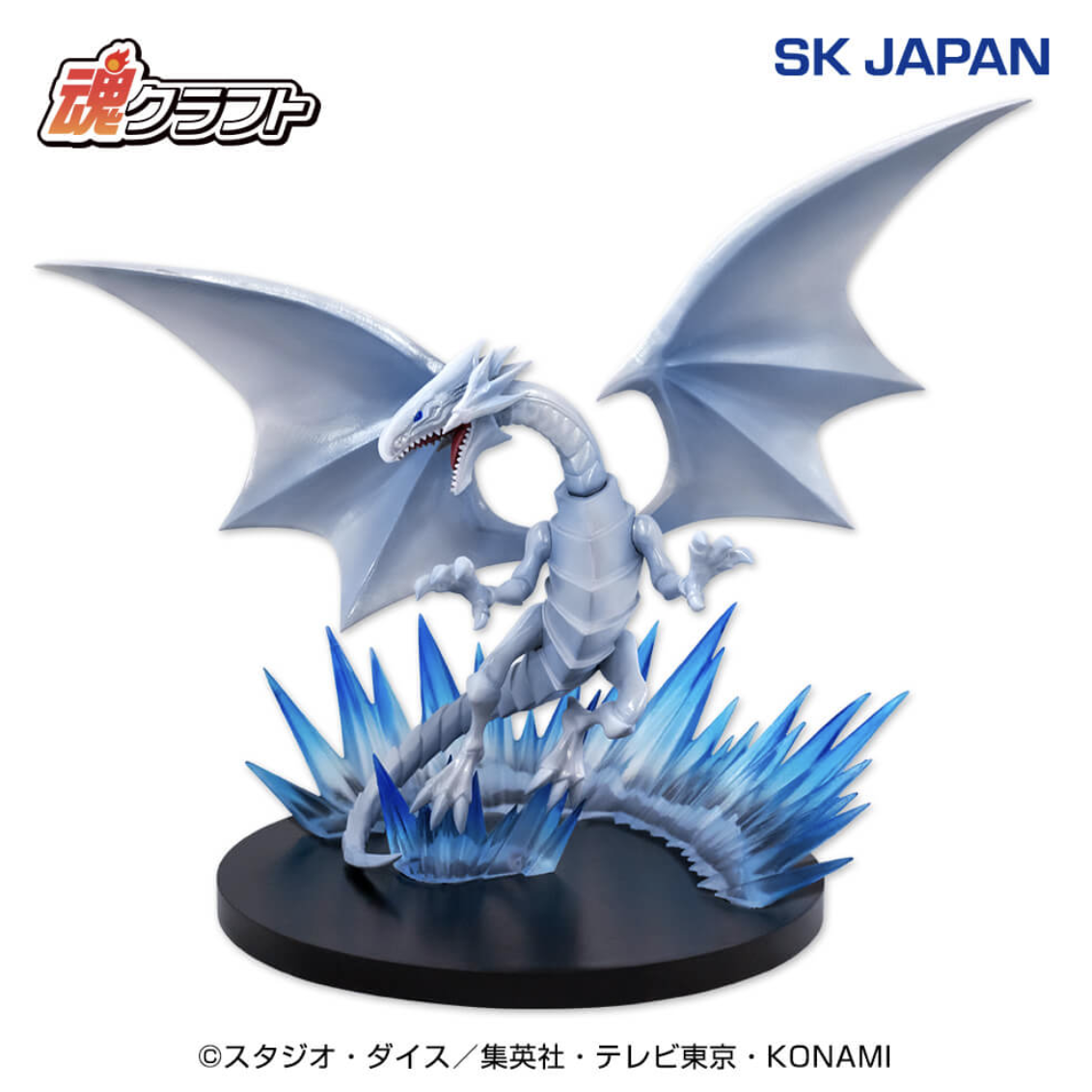 Bandai Original SK JAPAN Yu-Gi - Model Kit Exodia ulasan dan harga
