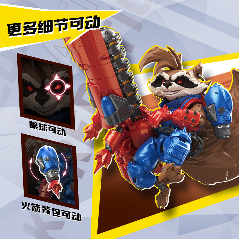 Original BLOKEES Marvel Moon K - Model Kit Evangelion ulasan dan harga