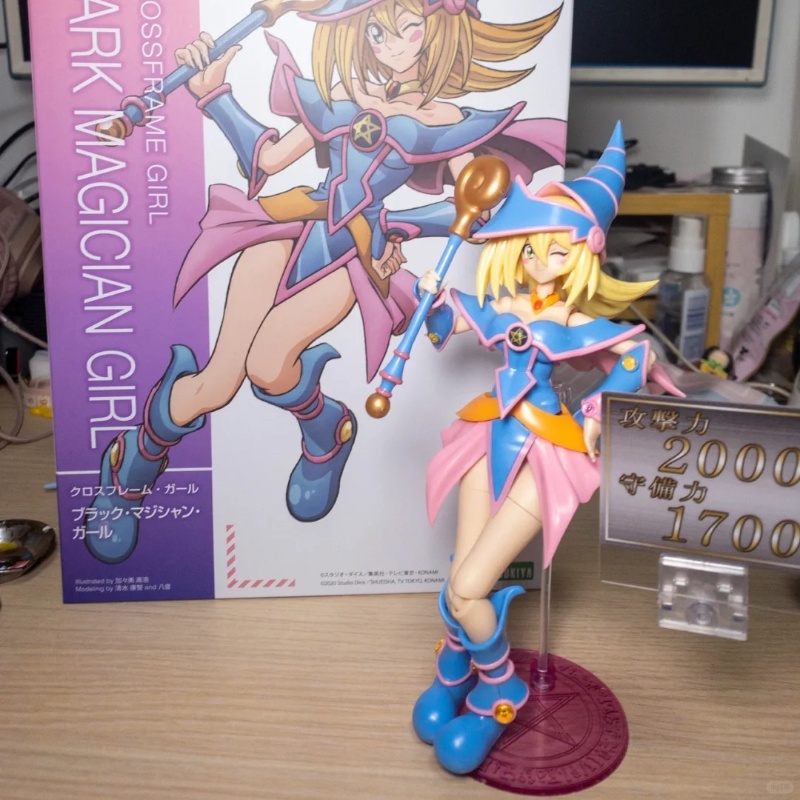 Kotobukiya Yu-Gi-Oh! CG003 Fra - Model Kit Yugioh Bandai ulasan dan harga