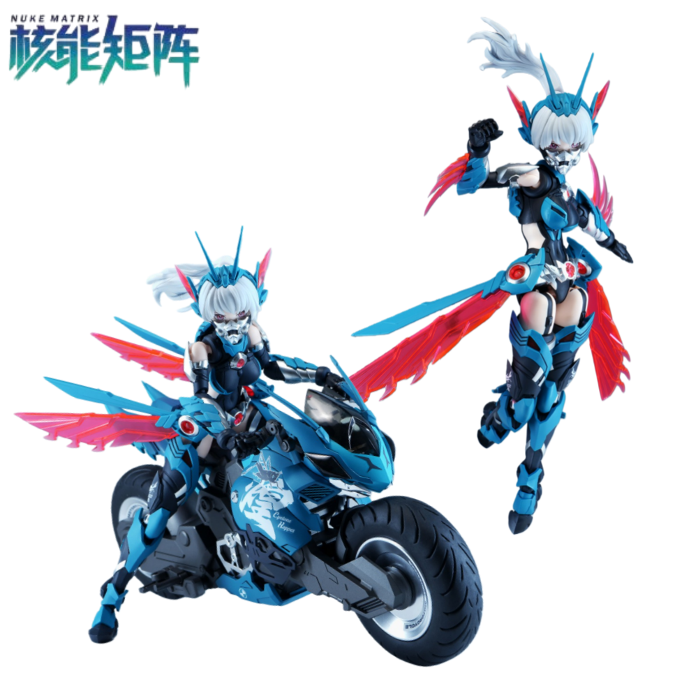 NUKE MATRIX Cyber Forest Yip F - Model Kit Nuke Matrix ulasan dan harga