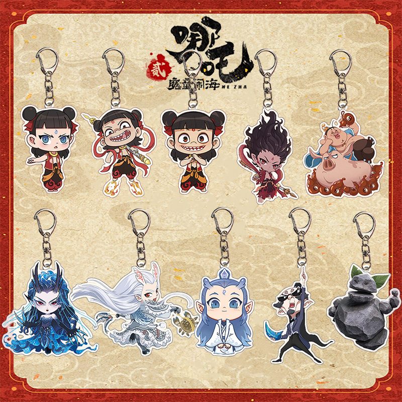 2025 Ne Zha 2 Cartoon Keychain - Model Kit Nezha ulasan dan harga