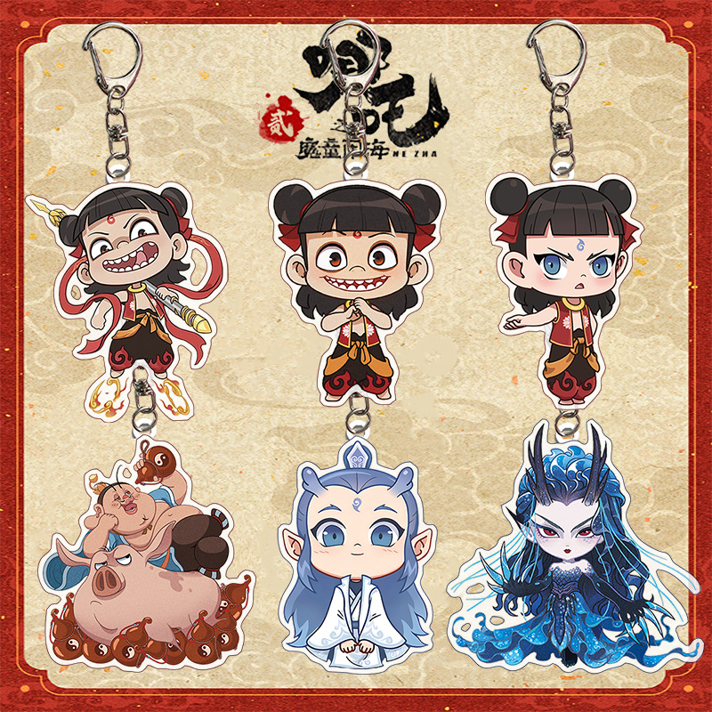 2025 Ne Zha 2 Cartoon Keychain - Model Kit Nezha ulasan dan harga