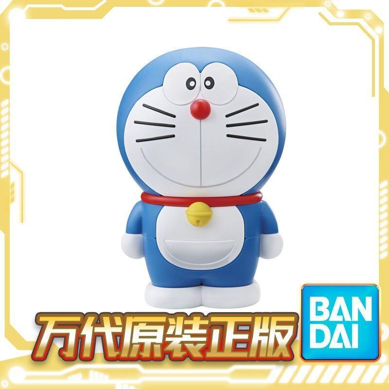Bandai Doraemon Entry Grade Eg - Model Kit Entry Grade ulasan dan harga
