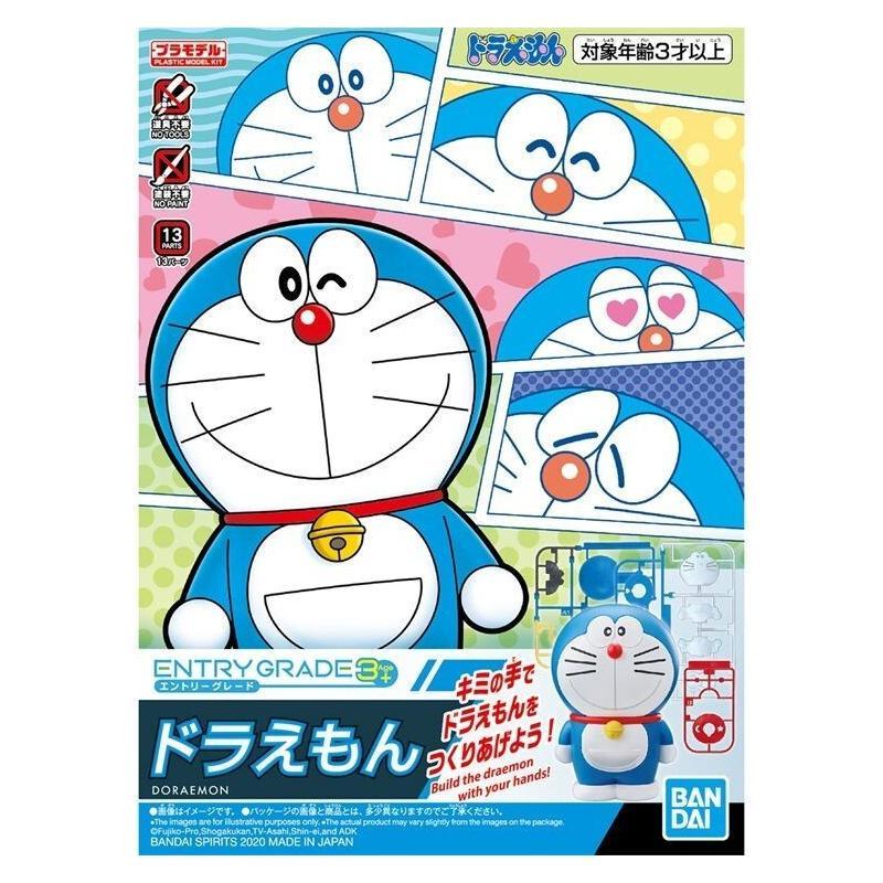 Bandai Doraemon Entry Grade Eg - Model Kit Entry Grade ulasan dan harga