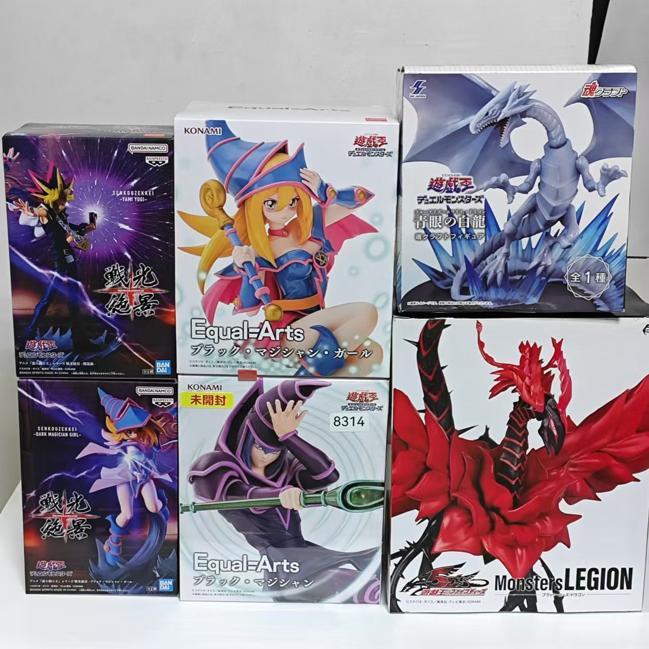Original KONAMI Yu-Gi-Oh! Red- - Model Kit Exodia ulasan dan harga