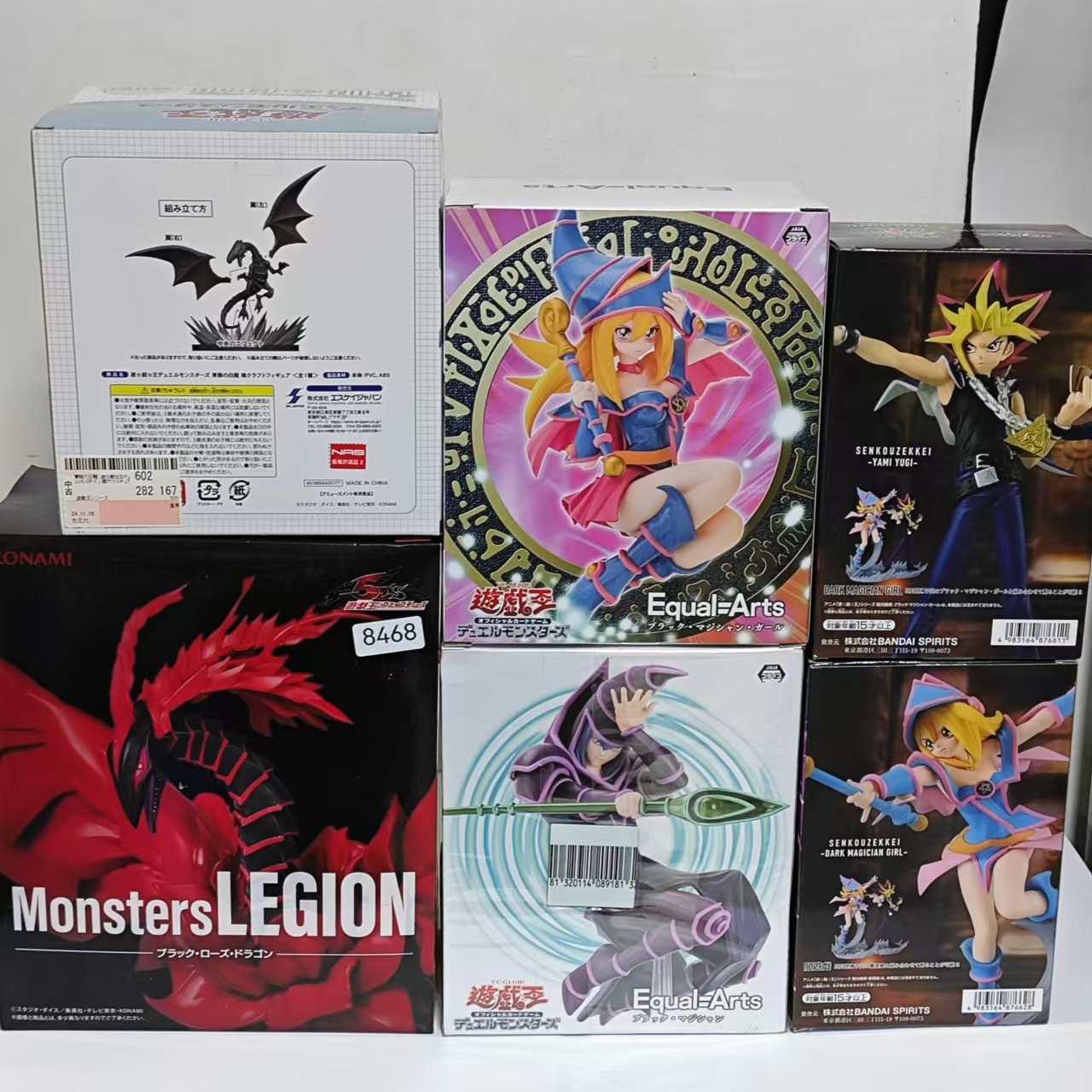 Original KONAMI Yu-Gi-Oh! Red- - Model Kit Exodia ulasan dan harga