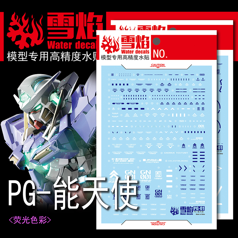 Model Decals Water Slide Decal - Model Kit Decals ulasan dan harga