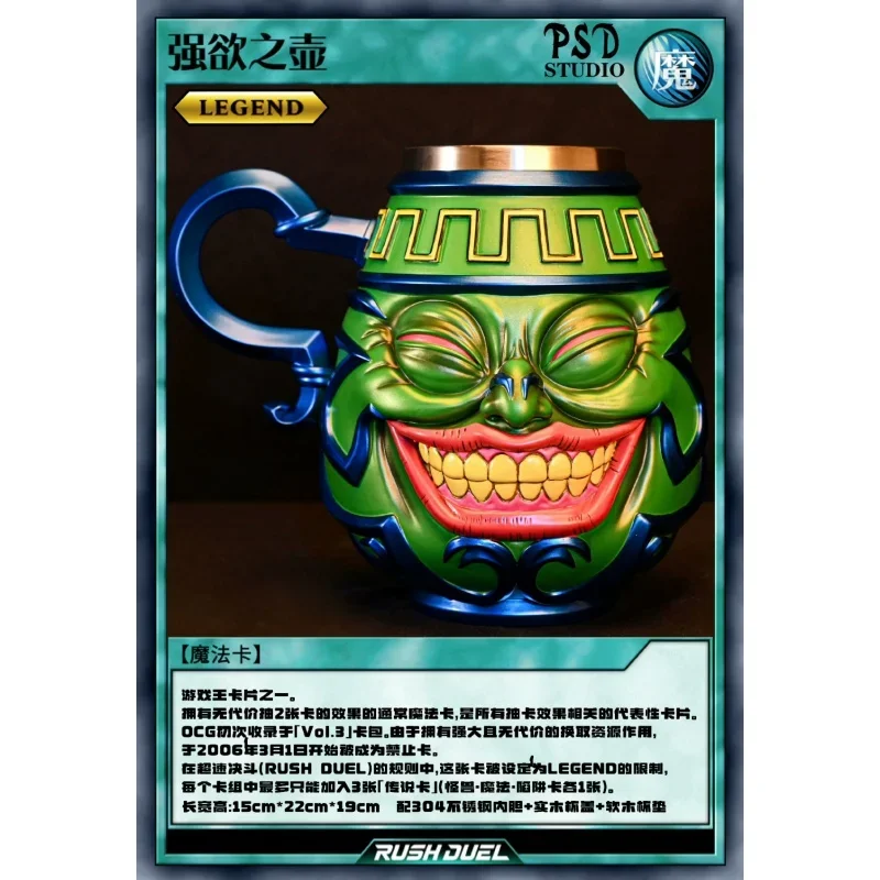19cm Yu-gi-oh! Duel Monsters P - Model Kit Yugioh Bandai ulasan dan harga