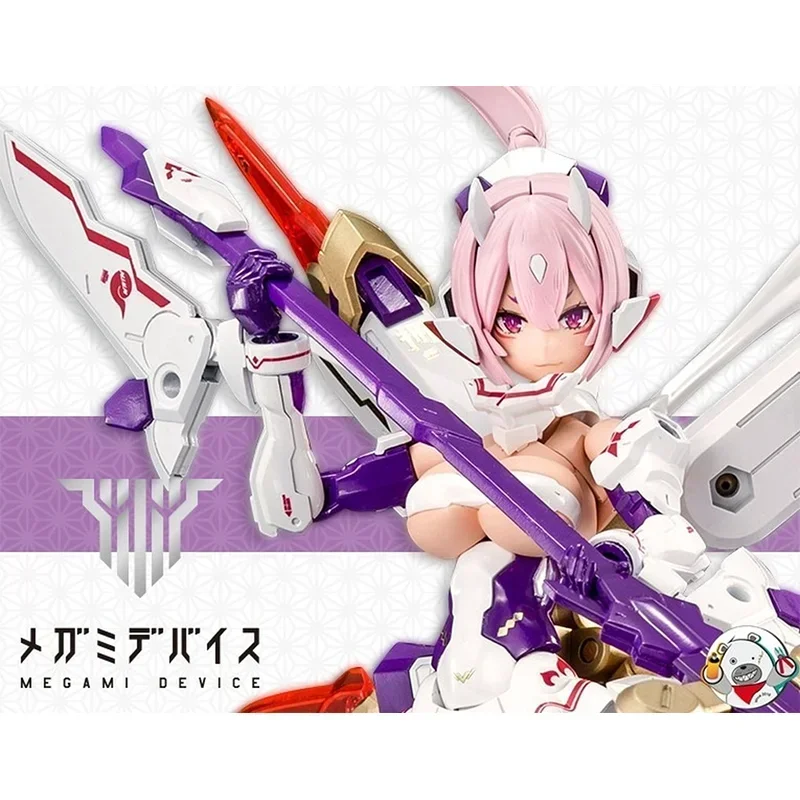 Original Kotobukiya Anime Acti - Model Kit Nuke Matrix ulasan dan harga