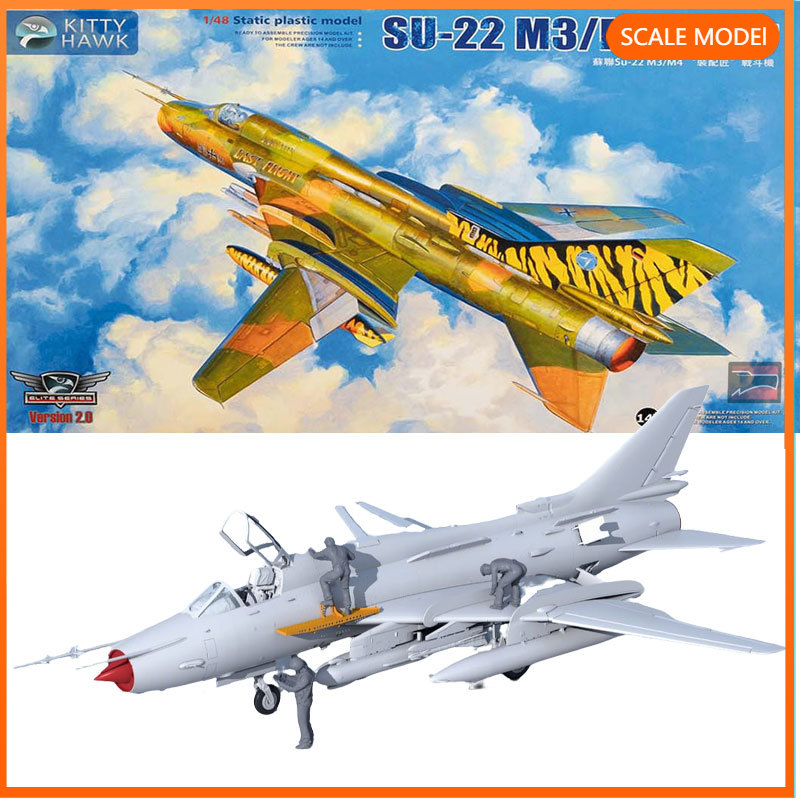 Kitty Hawk  1/48 KH80146 Sukho - Model Kit Centaur ulasan dan harga