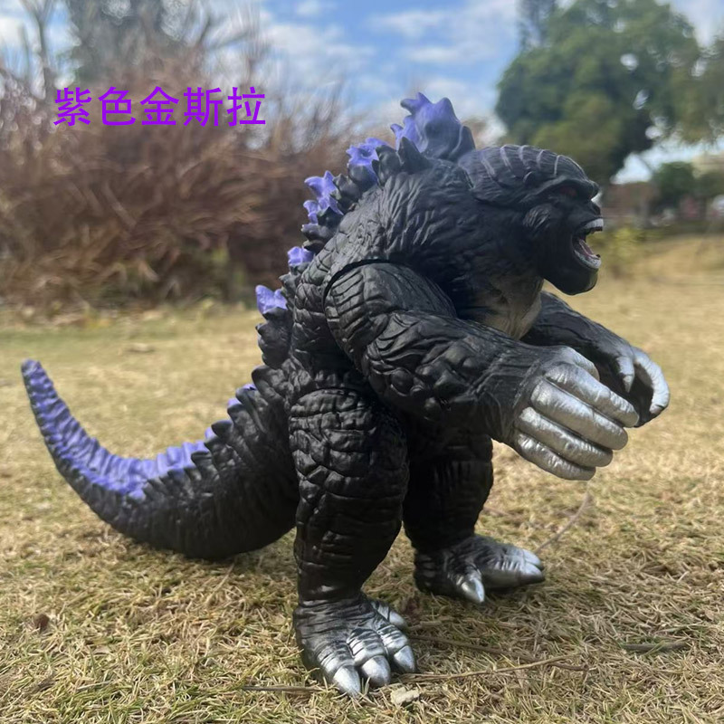 Anime Godzilla X Kong The New  - Model Kit Exodia ulasan dan harga
