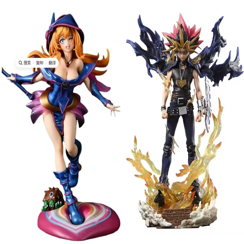 27cm Yu-Gi-Oh! Duel Monsters Y - Model Kit Exodia ulasan dan harga
