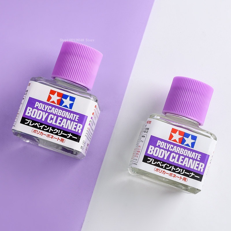 40ml Remover for Paint Removal - Model Kit Paint Remover ulasan dan harga