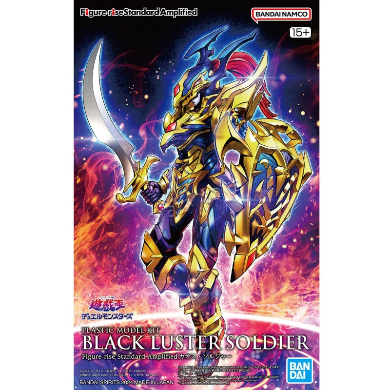 【In stock】Bandai FRS Yu-Gi-Oh! - Model Kit Exodia ulasan dan harga