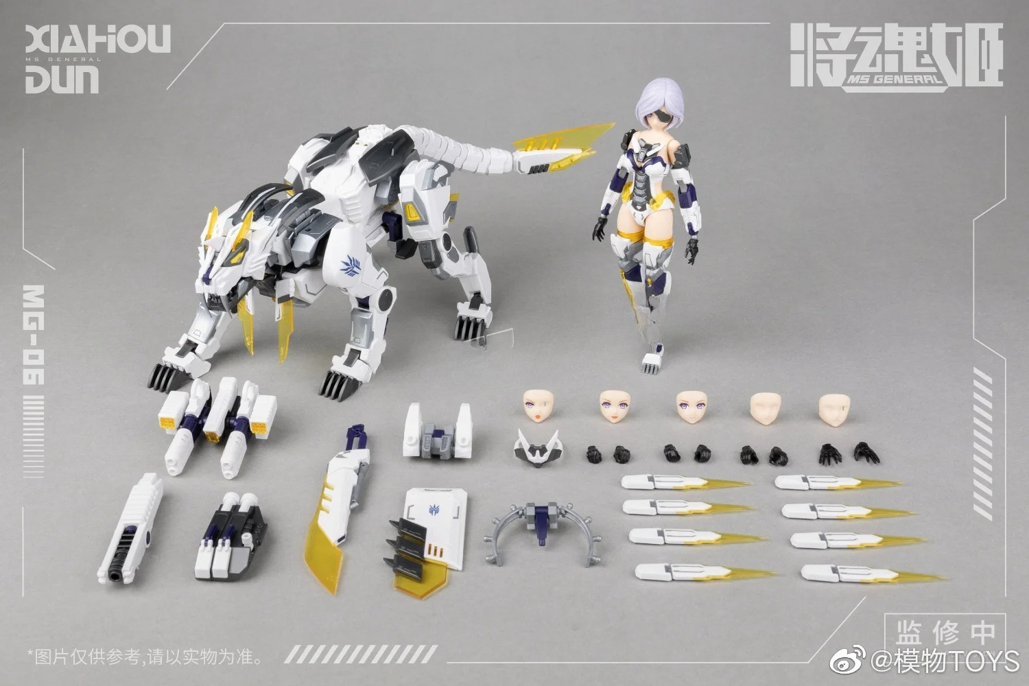 Genuine Mobile Suit Girl Anime - Model Kit Nuke Matrix ulasan dan harga