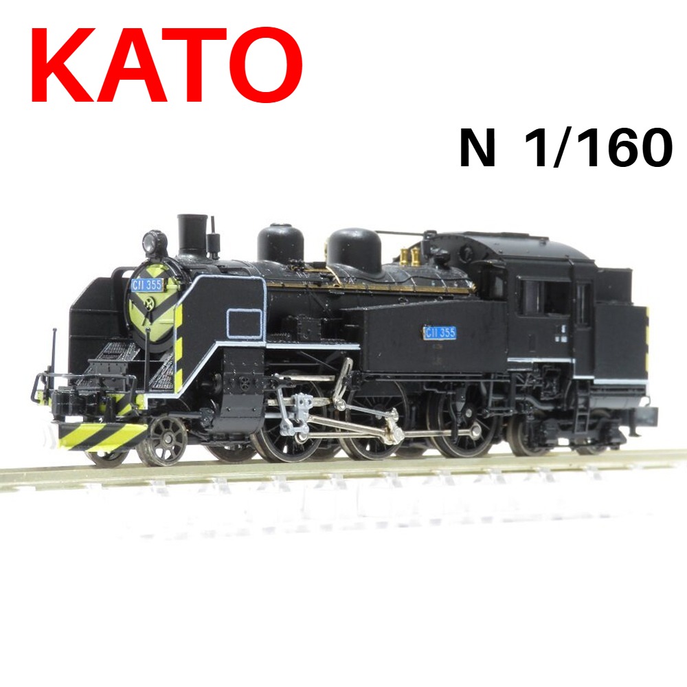 KATO N 1/160 Scale Train Model - Plastic Model Paint ulasan dan harga