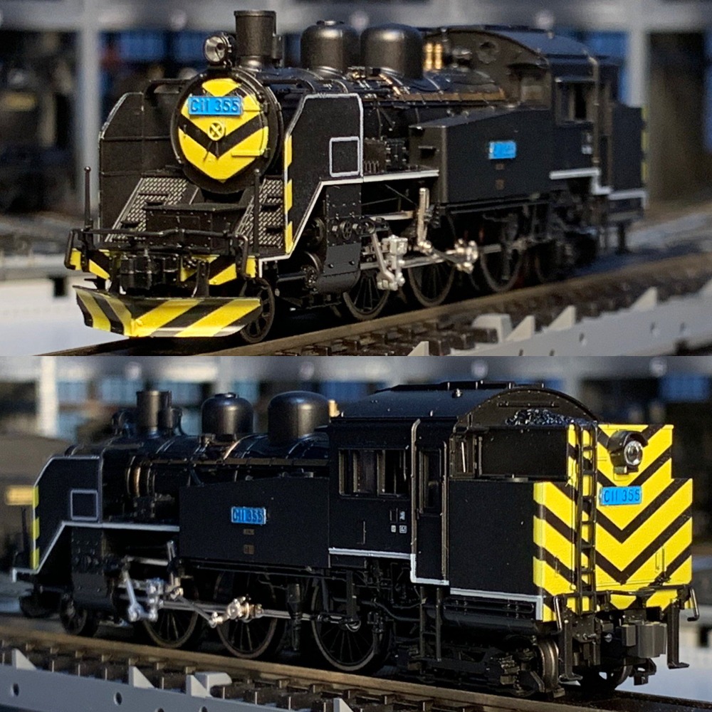 KATO N 1/160 Scale Train Model - Plastic Model Paint ulasan dan harga