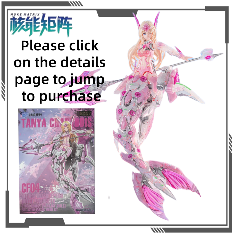 NUKE MATRIX Original Cyber For - Model Kit Nuke Matrix ulasan dan harga