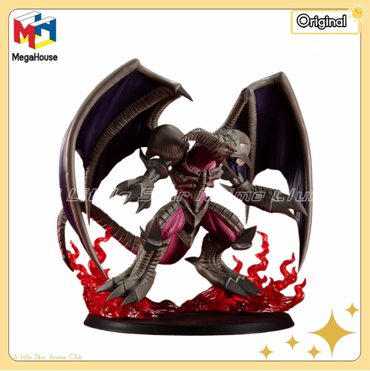 MegaHouse MONSTERS CHRONICLE Y - Model Kit Exodia ulasan dan harga