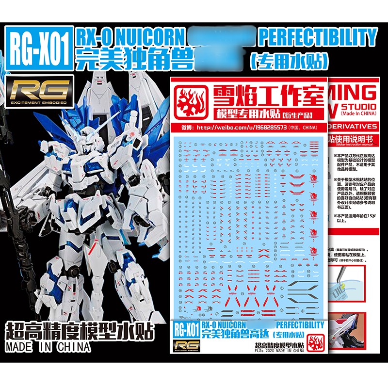 Model Decals Water Slide Decal - Model Kit Decals ulasan dan harga