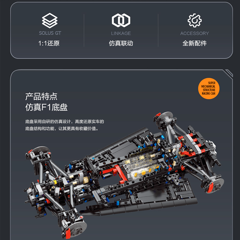 NEW 2135Pcs Technical 1:10 Sol - Plastic Model Paint ulasan dan harga