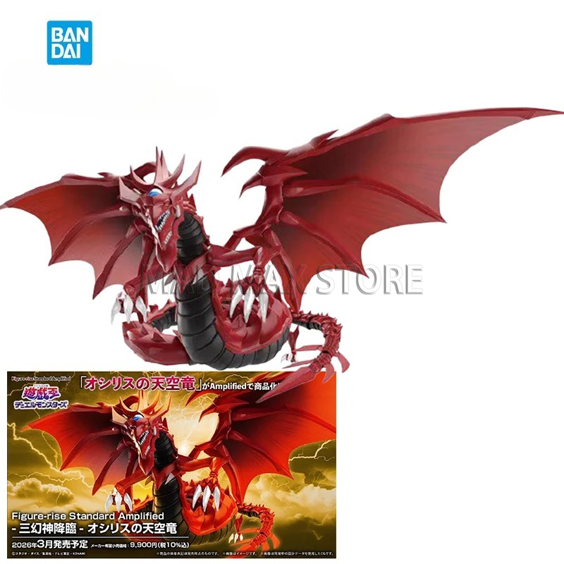 BANDAI Figure-rise Standard Am - Model Kit Yugioh Bandai ulasan dan harga