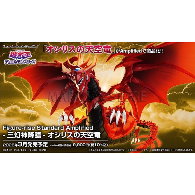 BANDAI Figure-rise Standard Am - Model Kit Yugioh Bandai ulasan dan harga