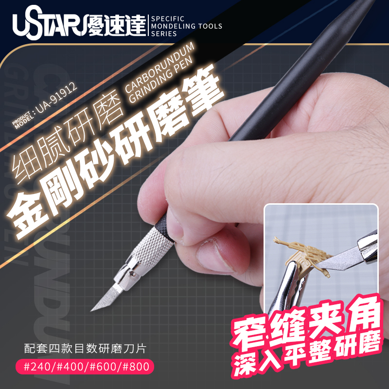 Diamond grinding pens Set Thin - Model Kit Tool Set ulasan dan harga