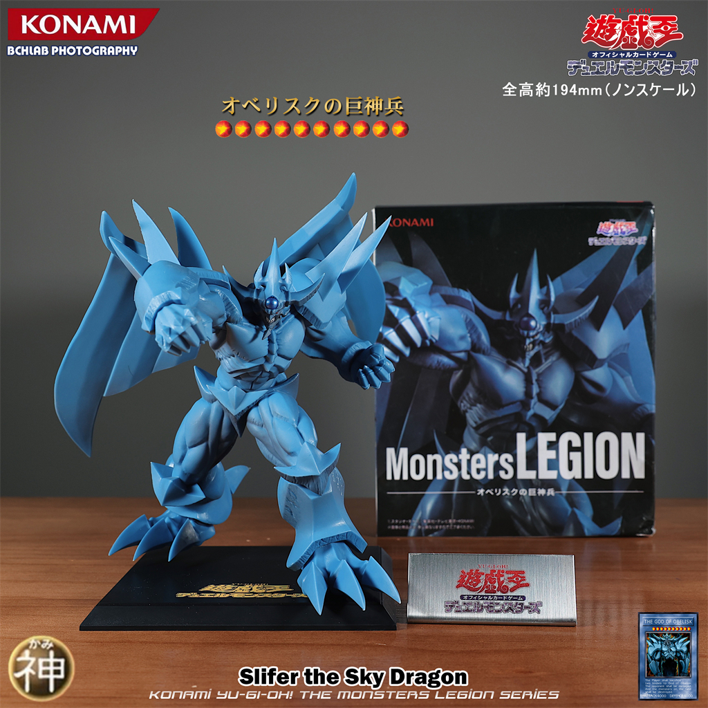 Hot  Konami Yu Gi Oh! Arc-V Du - Model Kit Exodia ulasan dan harga