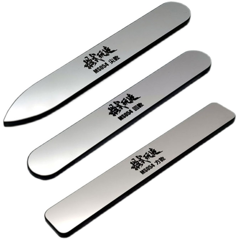 MS054 Model Mirror Polishing G - Model Kit Tool Set ulasan dan harga