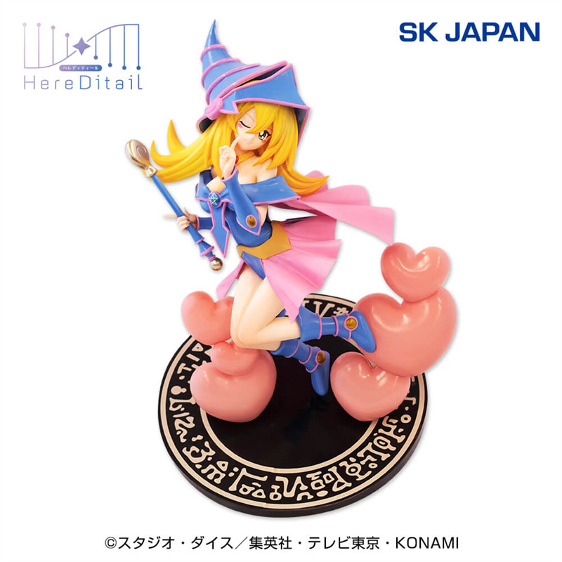 Yu-Gi-Oh! Dark Magician Girl d - Model Kit Exodia ulasan dan harga