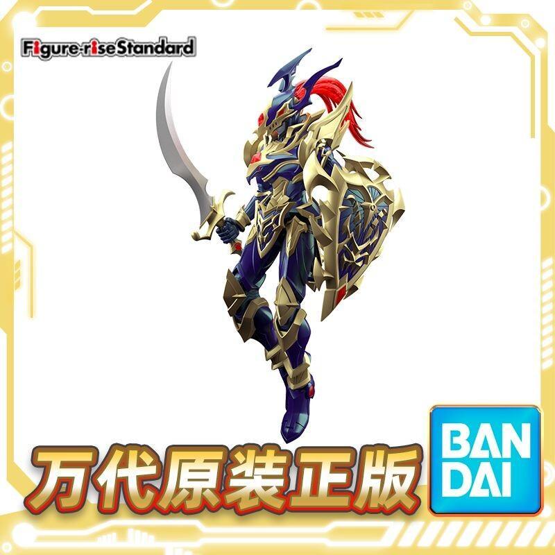 Bandai Yugioh Chaos Soldier Fi - Model Kit Yugioh Bandai ulasan dan harga