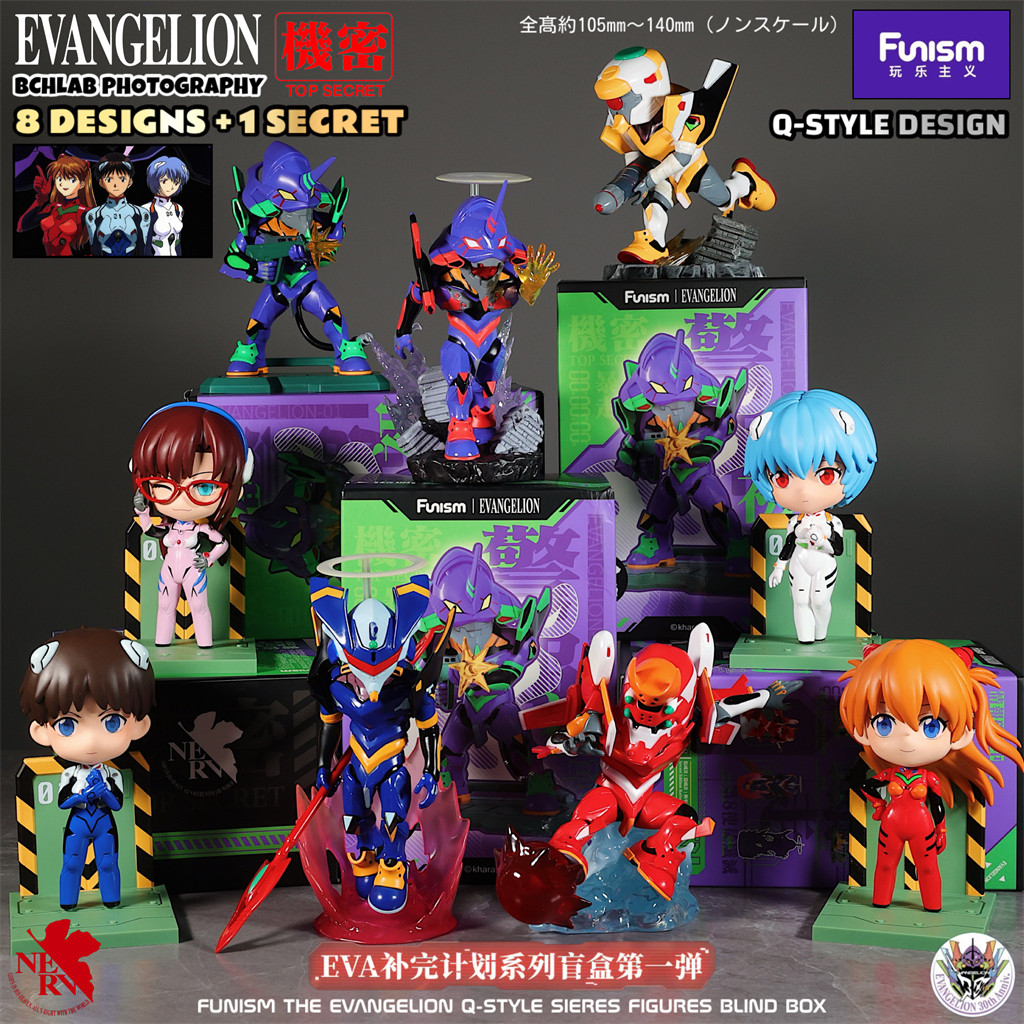 Neon Genesis Evangelion Q-Styl - Model Kit Evangelion ulasan dan harga