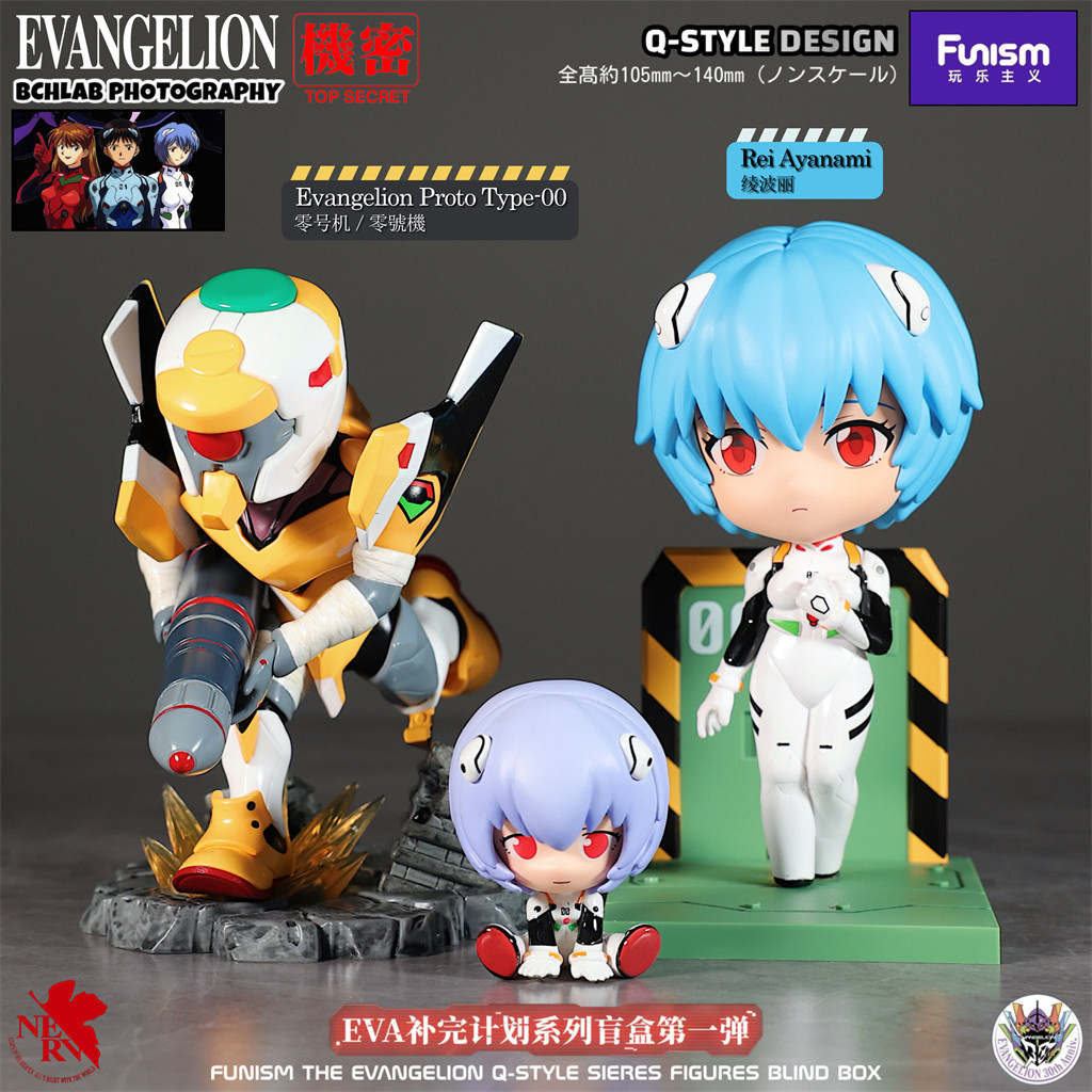 Neon Genesis Evangelion Q-Styl - Model Kit Evangelion ulasan dan harga